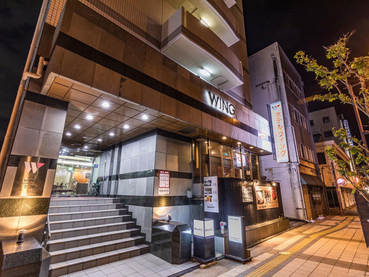 Hotel Wing International Сімоносекі Екстер'єр фото